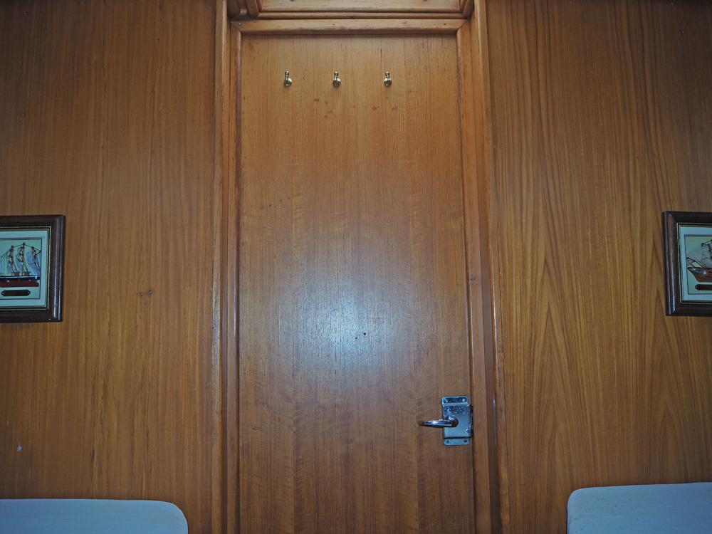 Voorschip, Accommodatie